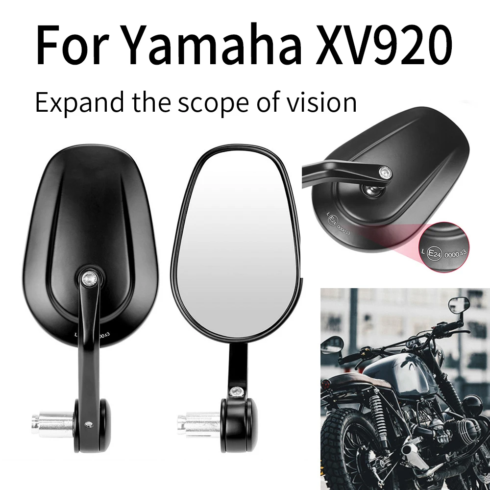 Для Yamaha XV920 Cruiser мотоциклетные зеркала заднего вида, боковые зеркала на руль, овальные, широкоугольные, регулируемые, из алюминиевого сплава