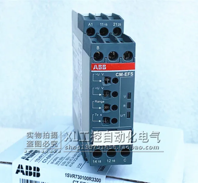 Оригинальное реле для мониторинга серии ABB см, фотосессия 1SVR430824R930 0