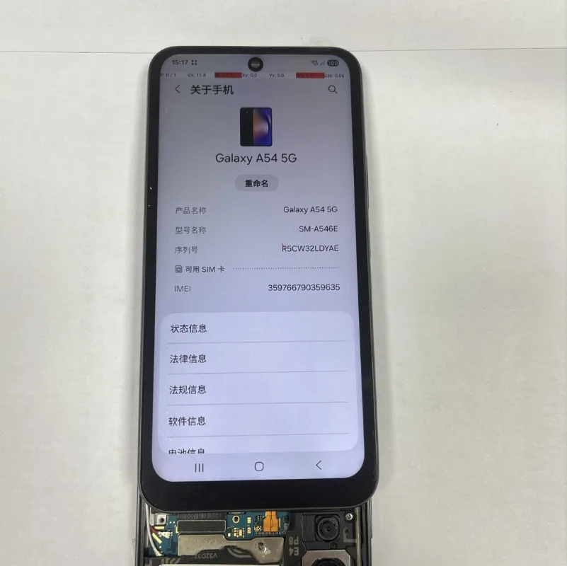 Подходит для Samsung A54 5G Экран в сборе SM-A546B 2023, жидкокристаллический ЖК-дисплей, внутренний экран, сенсорный экран