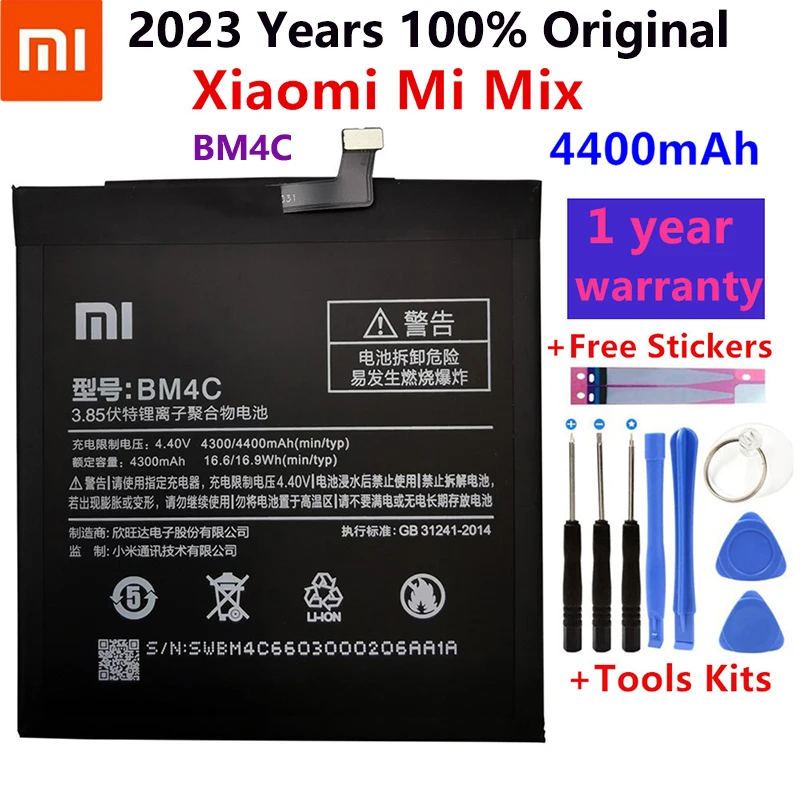 100% Оригинальный аккумулятор Xiaomi BM4C мобильный телефон для Xiaomi Mi Mix, сменный аккумулятор 4400 мАч, батареи для телефона большой емкости + Инструменты