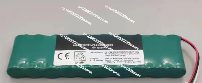 Аккумулятор для экг-машин Nihon Kohden SB-901D,ECG-9620,ECG-1950,ECG-9620P,ECG-6951E,1250P,ECG-1150,ECG-1250,ECG-6951d,ECG-1250C