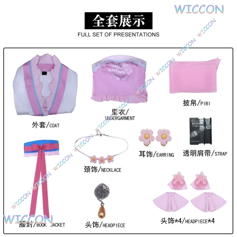 ‌ ‌ ‌ Li Shu Fei Косплей Princess Consort Костюм Парик Розовый Китайский костюм Hanfu Женский Хэллоуин Аниме Kusuriya No Hitorigoto Season 2 (art.: 3920d0a8fe87b) - 3920d0a8fe87b