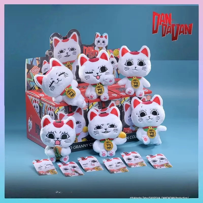 Фото Горячие игрушки Cosbi Dan Da Dan Mystery Box слепая коробка Fortune Cat плюшевая кукла модная детская игрушка в подарок на день рождения №2