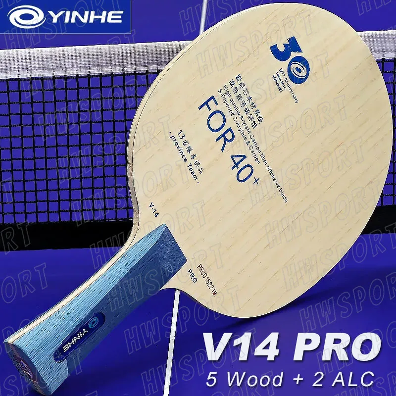 Профессиональное лезвие YINHE V14 PRO для настольного тенниса, 5 дюймов, дерево, 2 карбоновые лезвия для пинг-понга, базовая доска для пинг-понга для нападения, с оригинальной коробкой