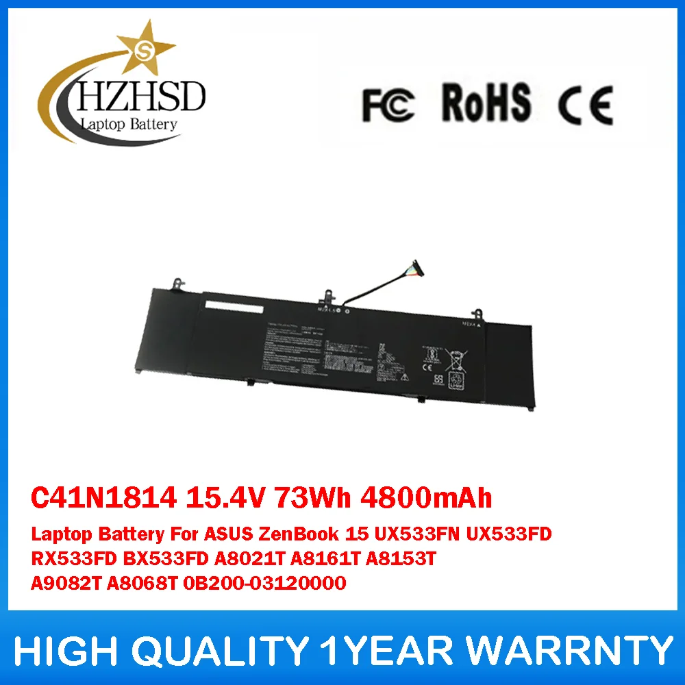 C41N1814 15,4 В 73 Втч 4800 мАч Аккумулятор для ноутбука ASUS ZenBook15 UX533FN UX533FD RX533FD BX533FD A8021T A8161T A8153T A9082T A8068T