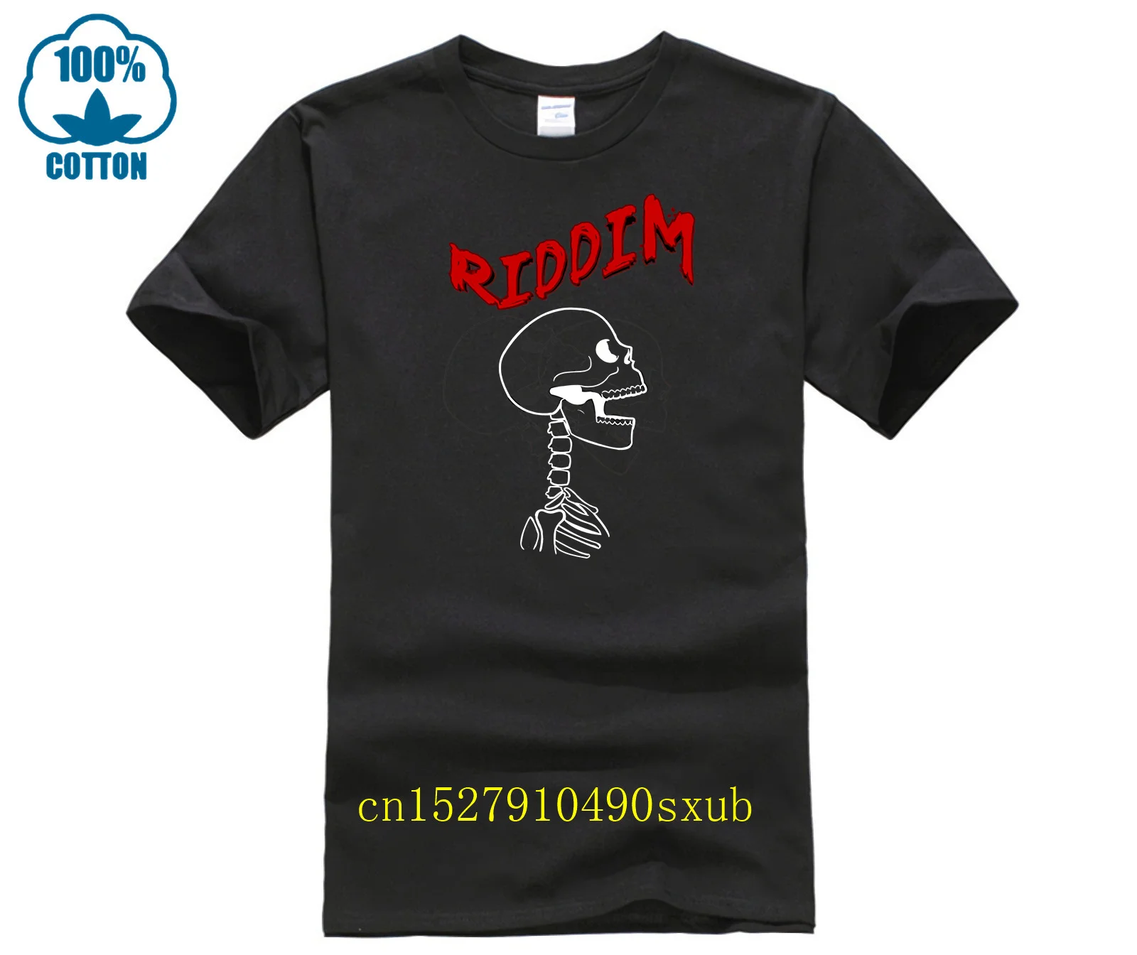 Фото Riddim Dubstep музыкальный головной убор Свитшот EDM Fan для мужчин и женщин №1