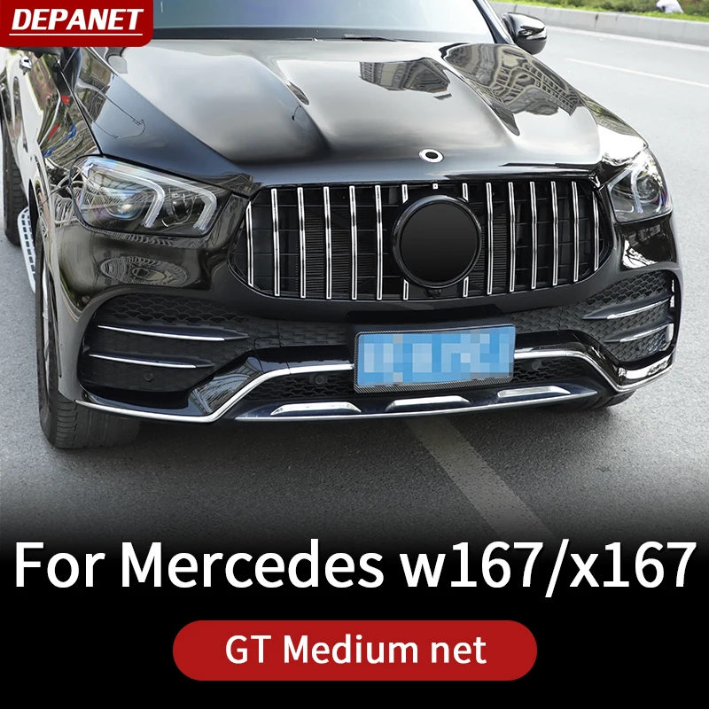 Сменная сетка для Mercedes gle w167 gle 2020 gle 350/amg 450 500e, аксессуары для внешнего декора