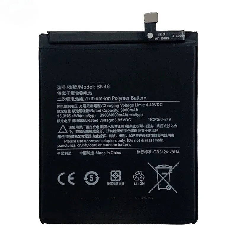 Новый аккумулятор BN46 3,85 В, 3900 мАч для Xiaomi Redmi Note 8 Note 8T 8 Redmi 7 Redmi7 Note 6 Note6 Bateria (art.: 3920d25c0331e) - 3920d25c0331e