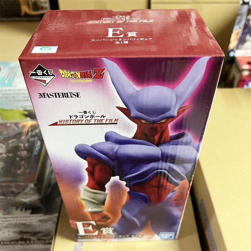 В наличии Dragon Ball Super Janemba, аниме-фигурка, оригинальная фигурка Bandai «История фильма E Award», подарок на день рождения в штучной упаковке (art.: 3920ccb31444c) - 3920ccb31444c