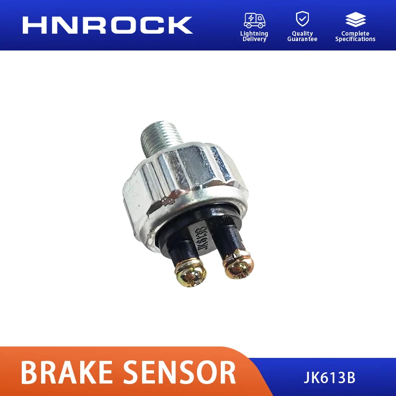 НОВЫЙ тормозной датчик HNROCK JK631B для трактора Dongfanghong YTO, оригинальные заводские полные детали автомобиля