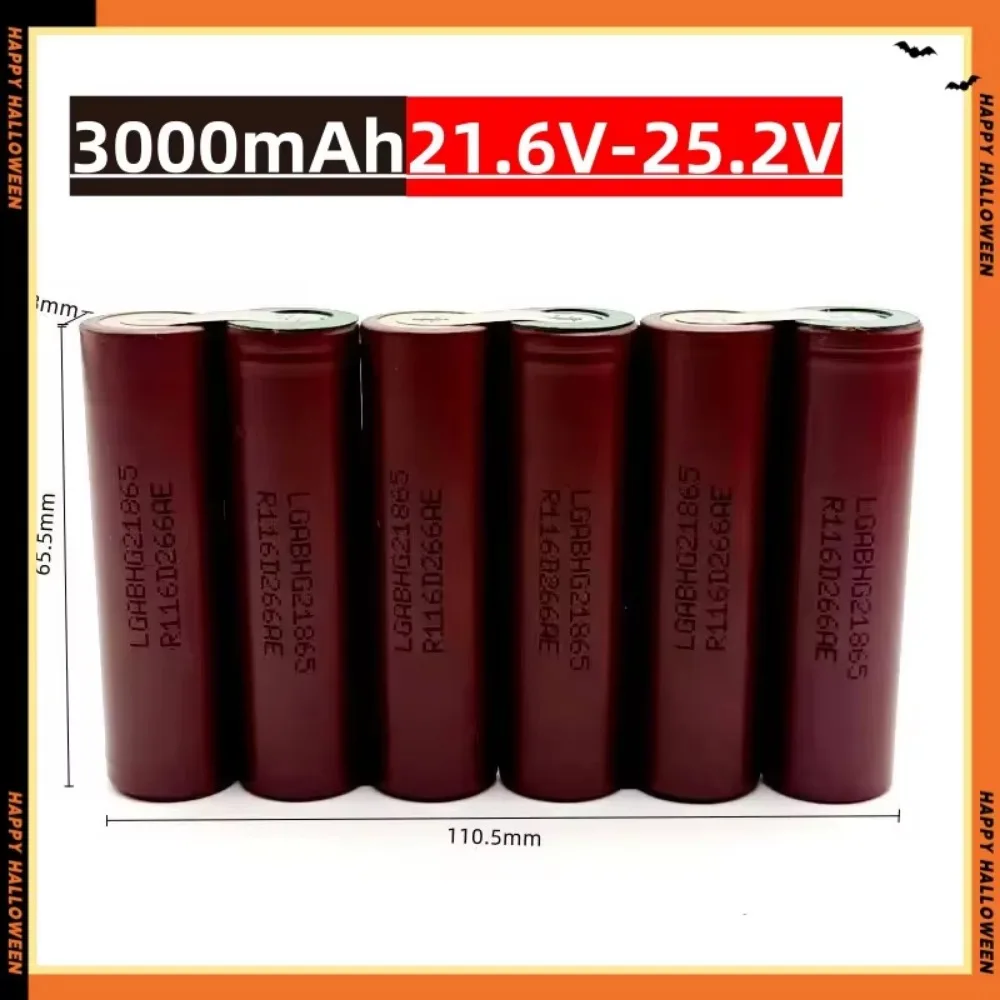  HG2 18650 Аккумулятор 20A 12V 14.4V 18V 21V 25.2V для отвертки Аккумулятор для сварки 2S 3S 4S 5S 6S 3.0Ah 6.0Ah (art.: 3920d0f53f86e) - 3920d0f53f86e