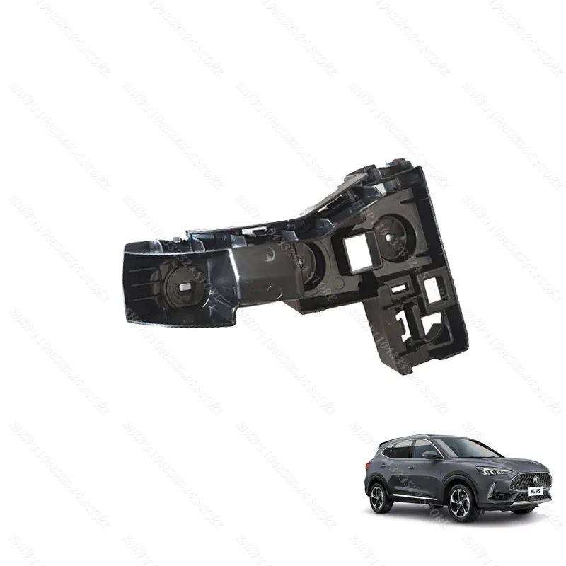 Фото Монтажный кронштейн заднего бампера, маленький для MG HS EHS MK3 10821221 10821219 10462051 10462049 №3