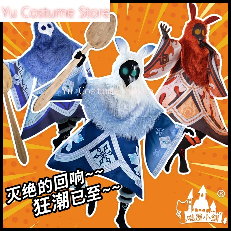 Фото ЮйКостюм Аниме! Genshin Impact Cryo Hydro Pyro Abyss Mage игровой костюм великолепная униформа косплей костюм Хэллоуин вечерние наряд мужской №2