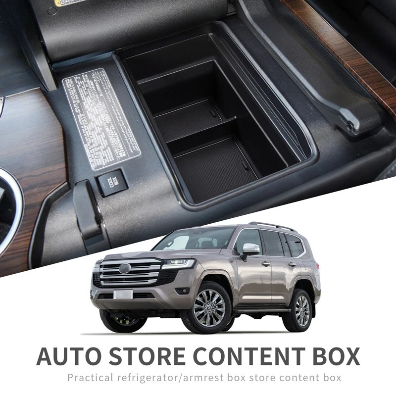 Для Toyota Corolla Land Cruiser LC300 2022, подлокотник, ящик для хранения центральной консоли, модификация ящика для хранения