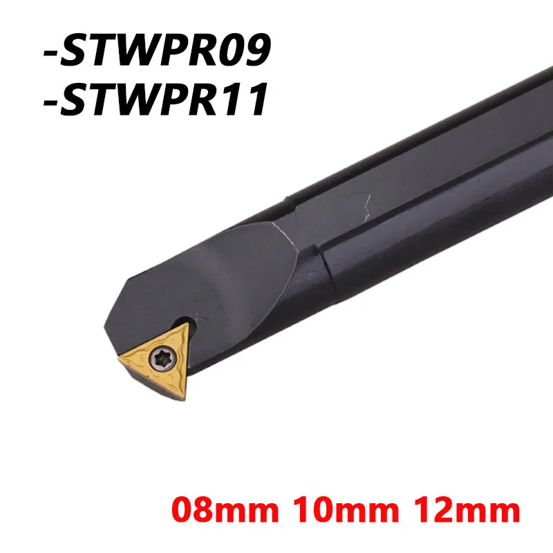 S08K/Φ инструмент для внутренней обточки Расточная штанга STWPR STWPR09 STWPR11 CNC металлический режущий станок для TPMT