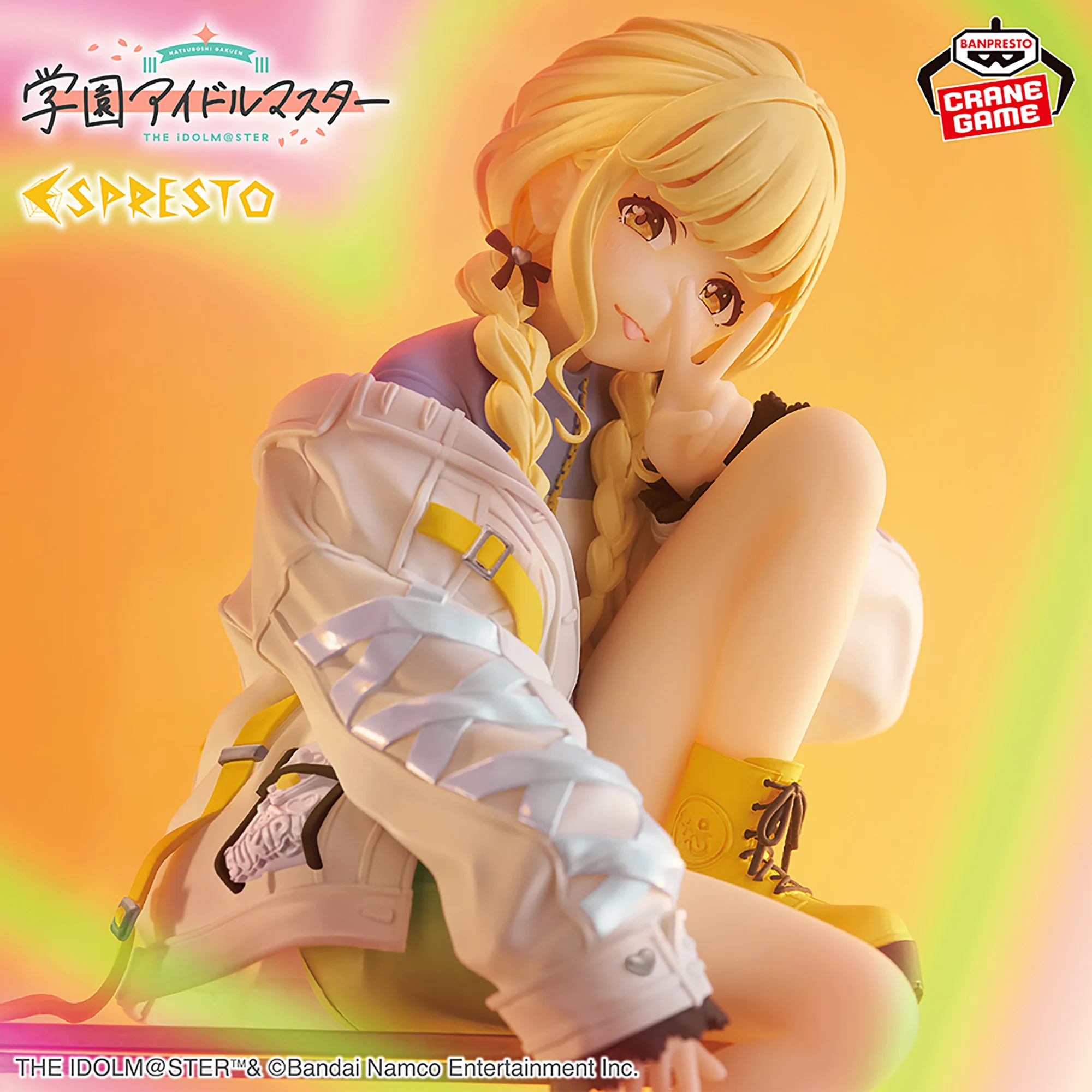 Banpresto School Idol Masters ESPRESTO Очаровательная поза Котон Фудзита Аниме Фигурка Коллекционная официальная лицензированная подарок для фанатов (art.: 3920cfcf583c3) - 3920cfcf583c3