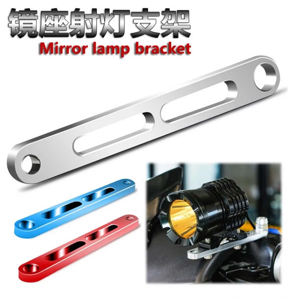 Фото 1 шт. Braket Dudukan Lampu Depan Sepeda Motor Универсальный Pegangan Lampu Depan Pemotong Telinga Garpu Fit Dudukan Garpu Motor №3