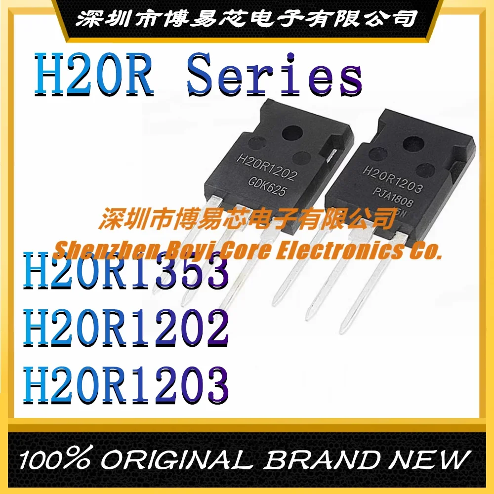 H20R1353 H20R1202 H20R1203 H15R1203 H25R1202 новый оригинальный аутентичный