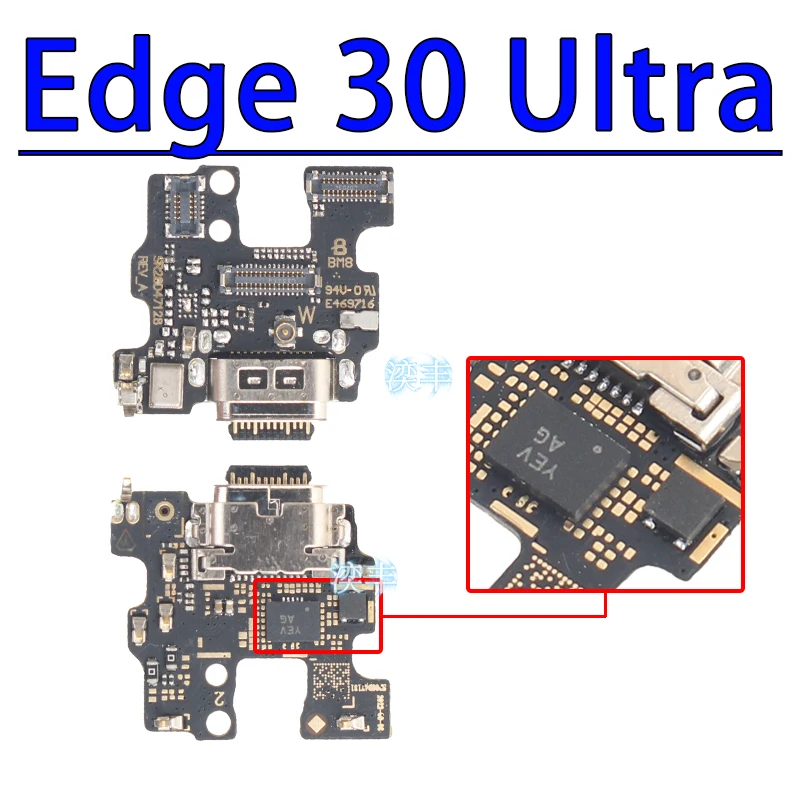 Зарядная док-станция с USB-портом и гибким кабелем для микрофона для Motorola Moto Edge 20 30 X30 S30 + Fusion Lite Pro Neo Ultra (art.: 3920c32f04996) - 3920c32f04996