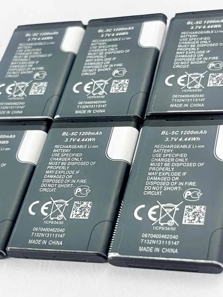Литий-полимерный аккумулятор BL-5C BL5C 3,7 В 1200 мАч для радио Nokia 1100 1110 1200 1208 1280 2600 2700 3100 3110 5130 6230 (art.: 3920caef77dc9) - 3920caef77dc9