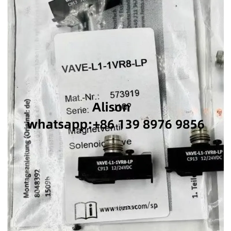 Заглушка клапана VAVE-L1-1VR8-LP 573919 VUVG-L10-M52-RT-M5-1P3 566457 VAVE-L1-1L2-LR 566727 VAVE-L1-1R8-LR 573920