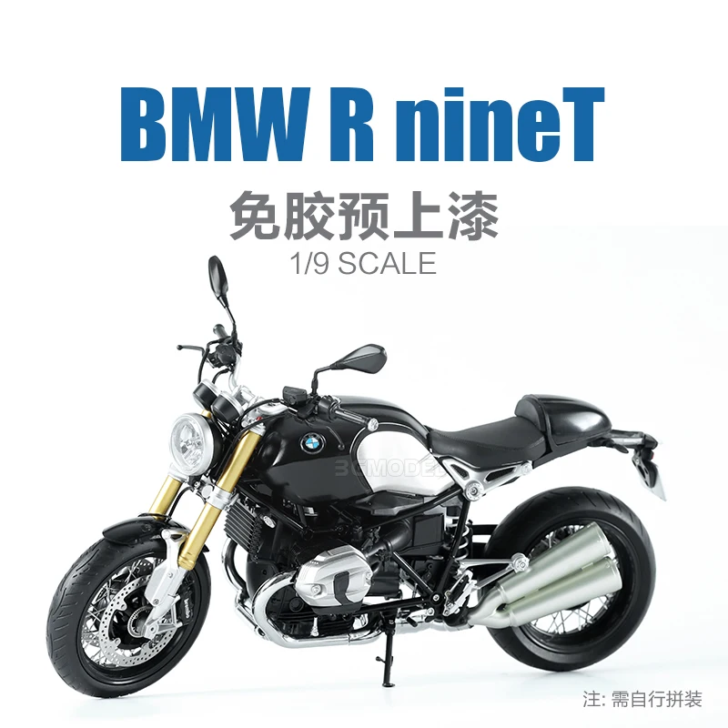 Фото 1/9 MENG BMW R Ninet модель мотоцикла MT-003S предварительно окрашенная версия сборка украшения для мотоциклетной комнаты индивидуальный подарок на день рождения №3