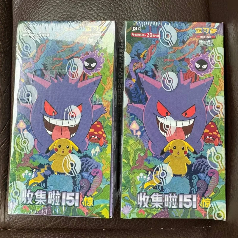 100% оригинальная коллекционная карточная игра Pokes Ptcg, сборная 151 Jing Scarlet & Violet, упрощенная китайская версия, коллекции, подарок на день рождения