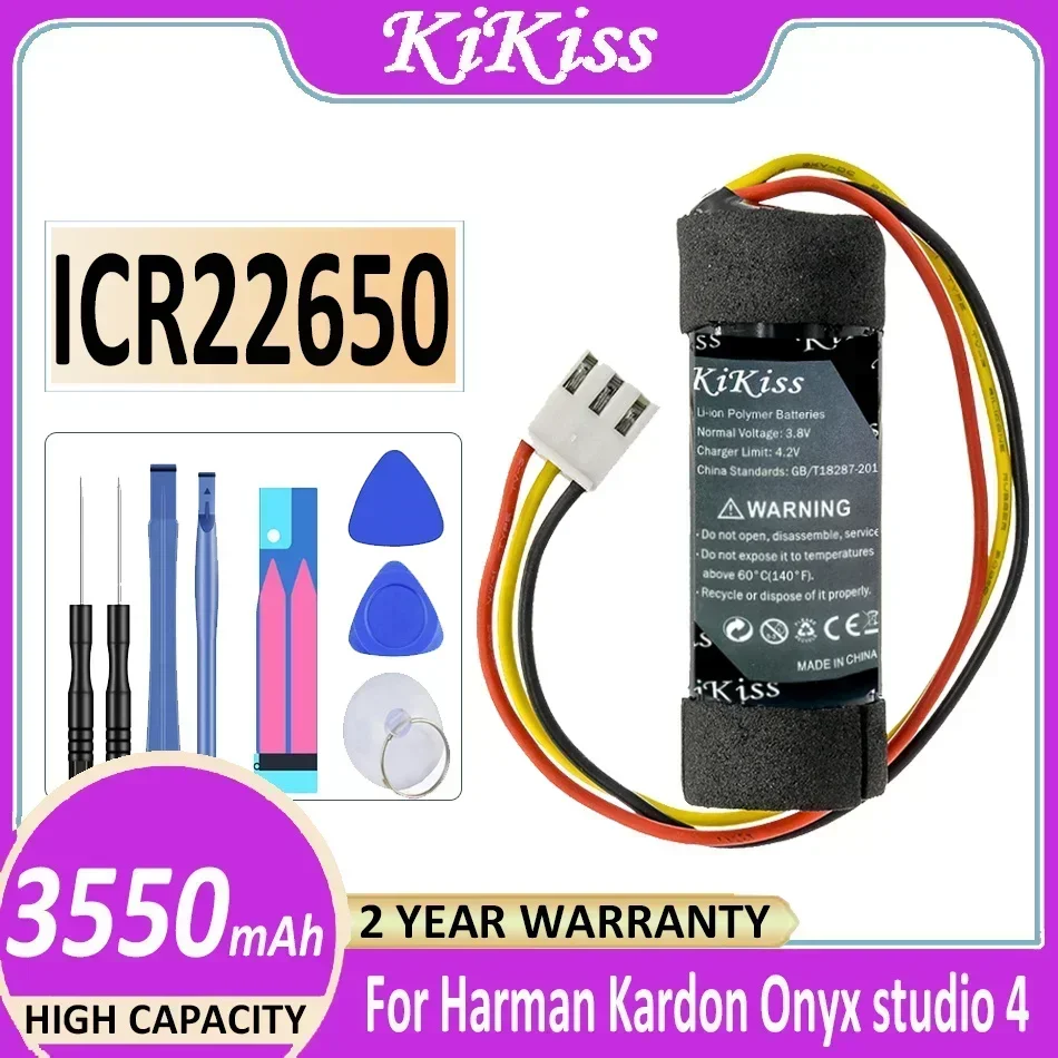 Аккумулятор ICR22650 емкостью 3550 мАч для HARMAN/KARDON Onyx Studio 4 Studio4 Batteria + бесплатные инструменты