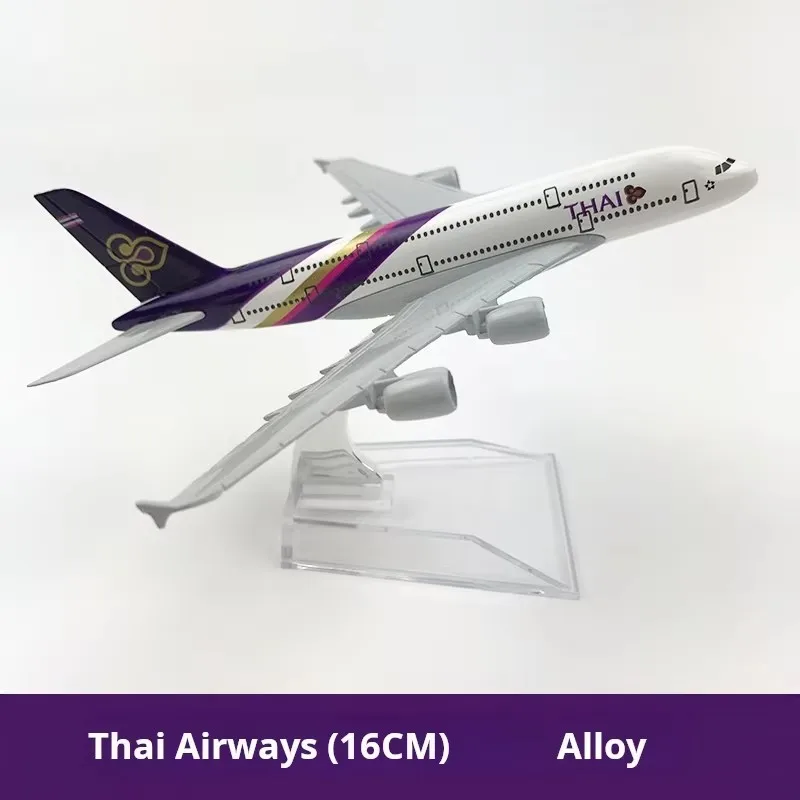 16 см тайская модель самолета Airways A380 Тайская модель самолета Airbus масштаб 1/400 модель самолета подарок коллекционные украшения