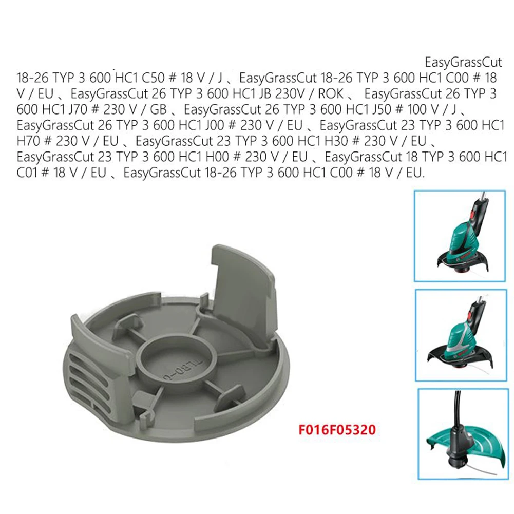 Фото Крышка катушки для BOSCH EASYGRASS CUT 18-230 18-26 18-260 23 26 ЧАСТЬ F016F05320 Запчасти для садового электрооборудования №5