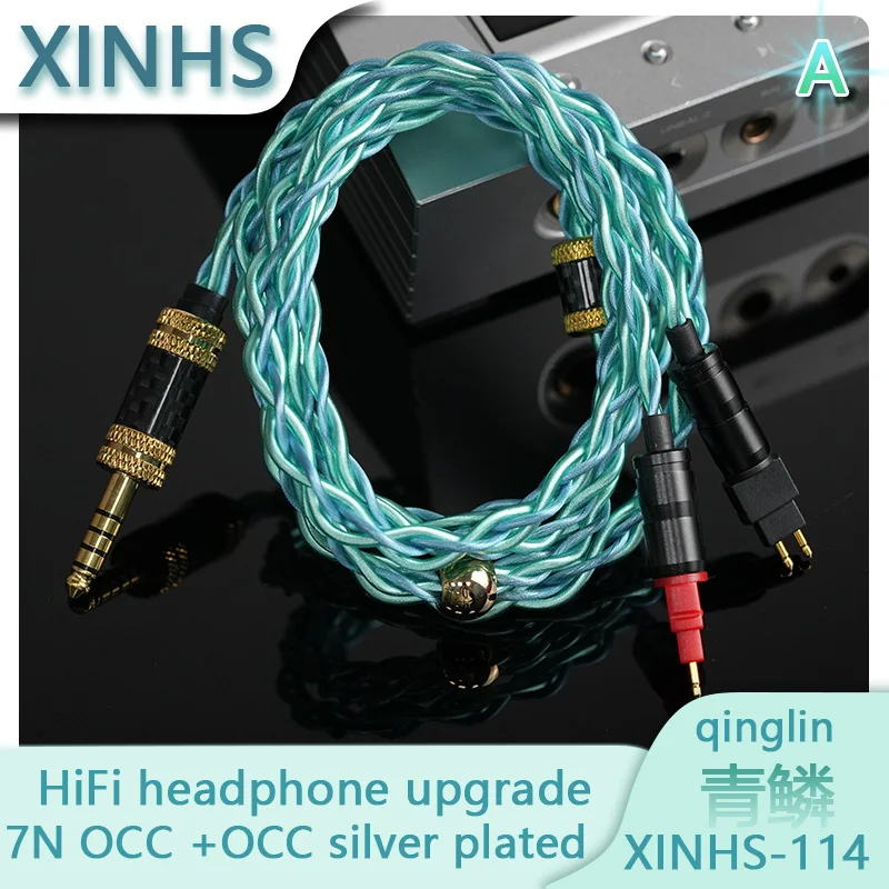 XINHS-114 Кабель для обновления наушников с HD650/HD600 для удлинительного аудиокабеля Sennheiser
