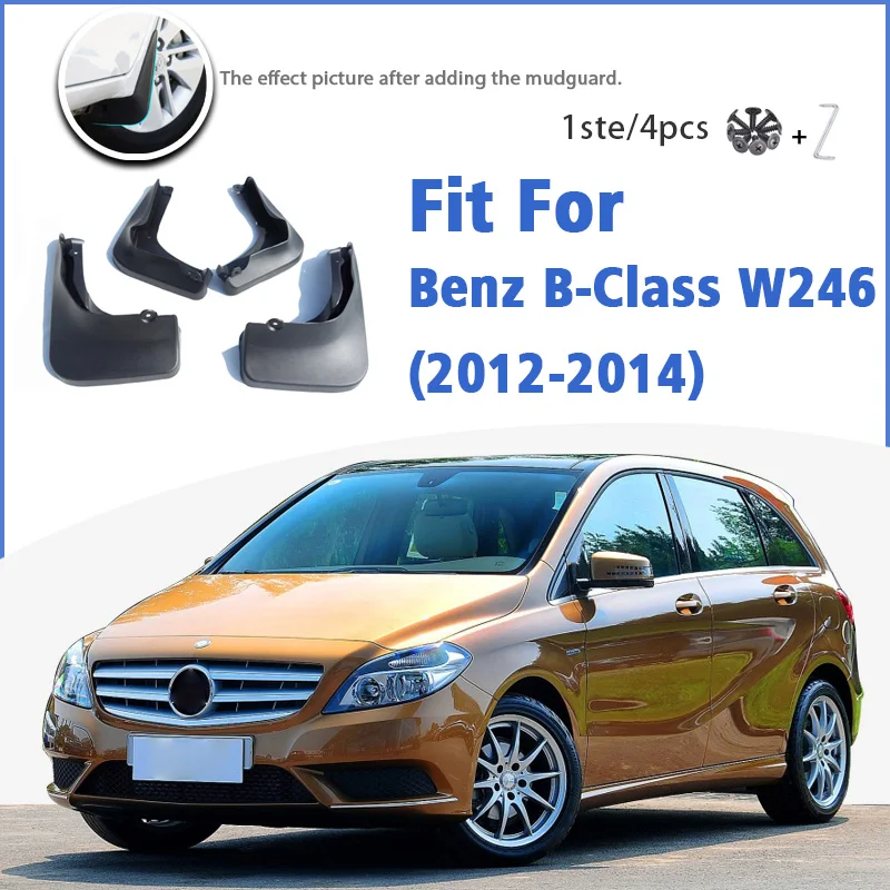 Брызговики для Benz B Class B-Class W246 2012-2014, передние и задние брызговики, брызговики, аксессуары для автомобиля, брызговики