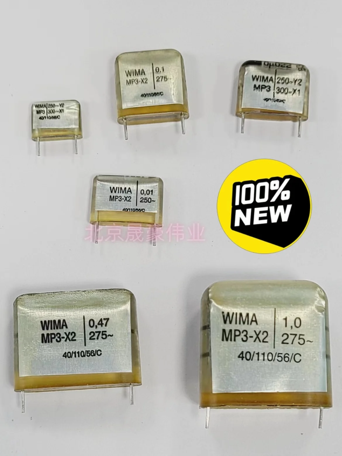 2-5 шт. WIMA MP3-X2 275V0.1UF 275V0.22uF 0.47UF 275VAC 0U1 0U22 0U47 275VAC 104 224 474 470NF защитный пленочный конденсатор