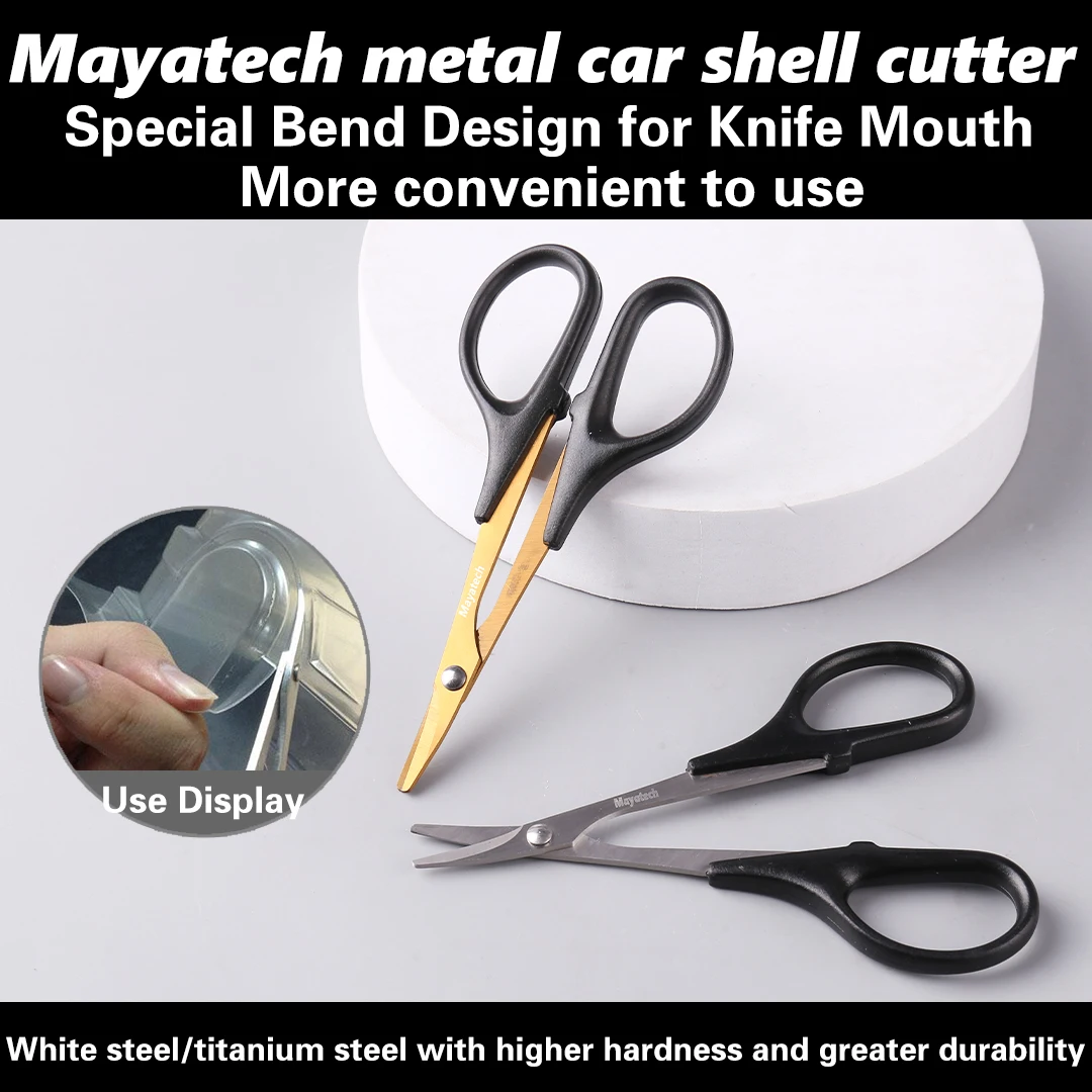 Ножницы для ракушек из ПВХ Mayatech, радиоуправляемая модель самолета, ножницы для гибки вертолета, подходят для резки различных моделей