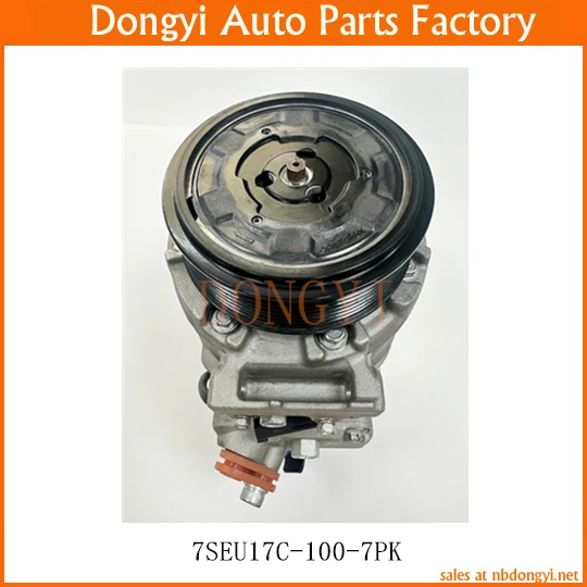 AC Compressor 7SEU17C-100-7PK 7SEU17C 100 7PK 0012303211 6801247AA (art.: 3920ca39a96a0) - 3920ca39a96a0