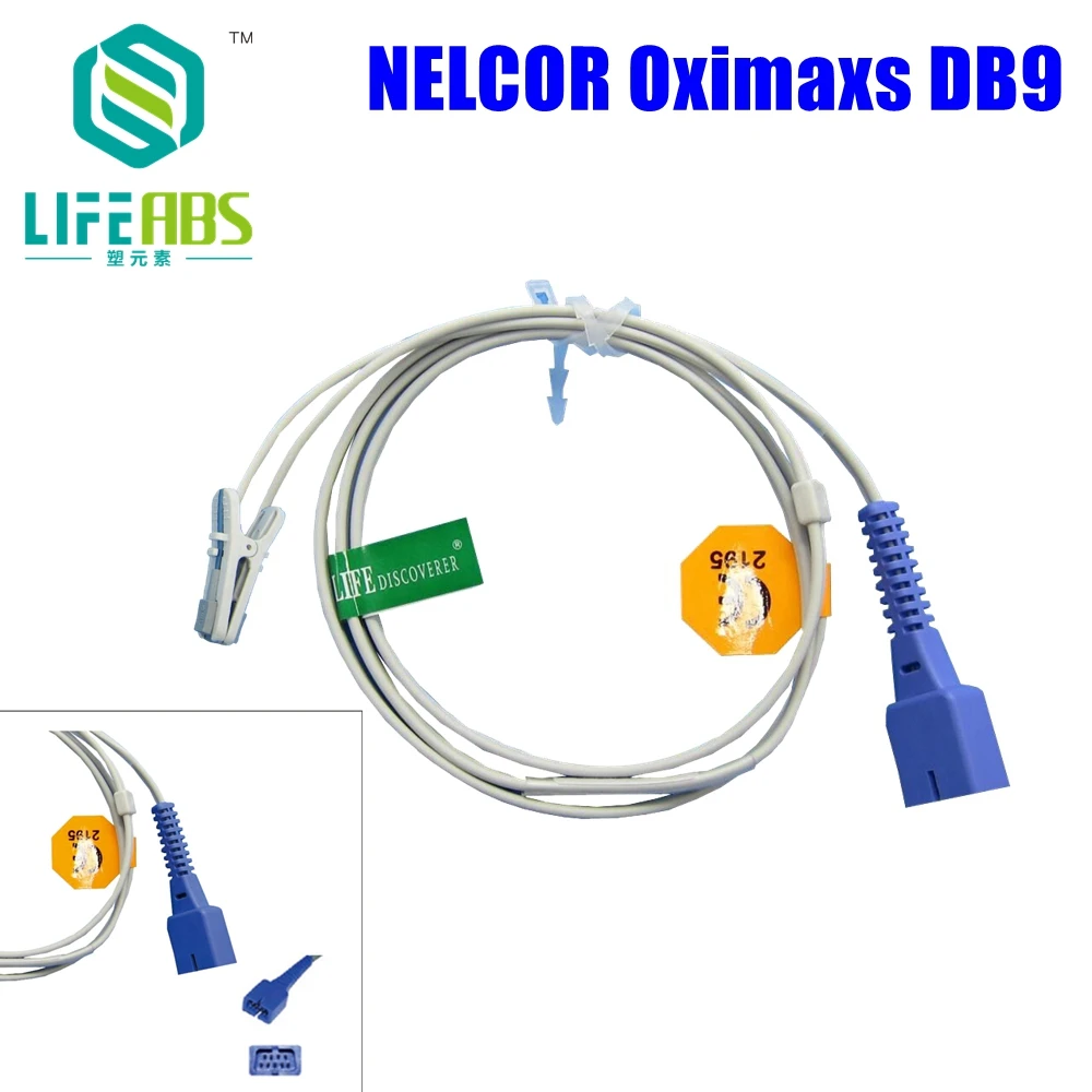 Клипса силиконовая для мониторинга пациента Nelcor Oximaxis Db9, с длинным кабелем