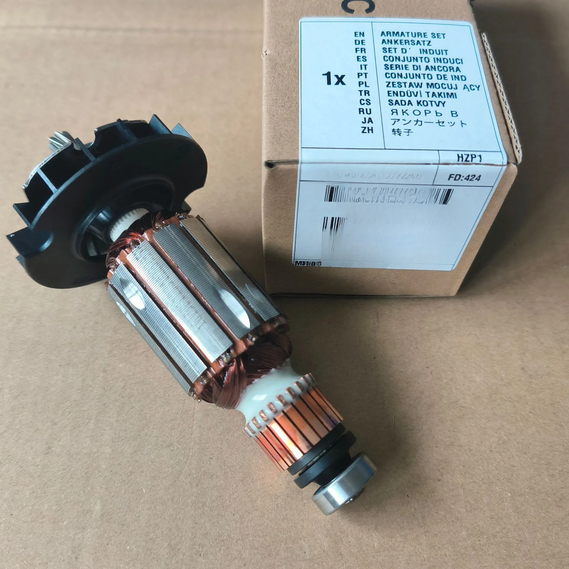 Электрический молоток GBH2-28DFV2-28D, аксессуары для роторов (art.: 3920cf7a645c6) - 3920cf7a645c6