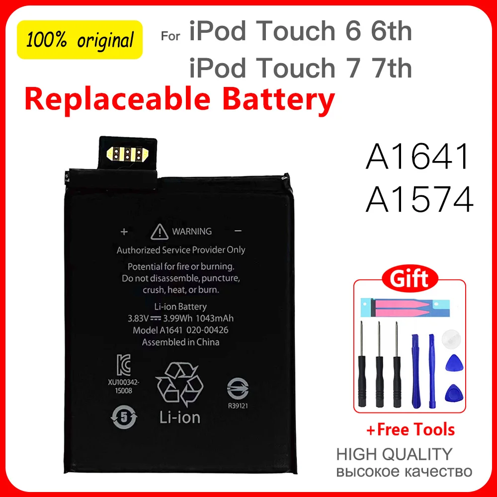 1043 мАч, 3,99 Втч A1641 A1574, сменный литий-полимерный аккумулятор для Ipod touch 6, 6 г, 6, 7, 7 г, поколение, аккумулятор + бесплатный инструмент