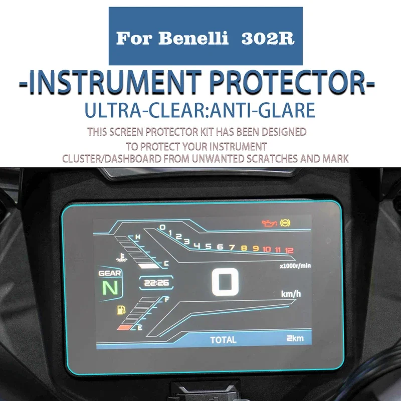 TPU Wear-Resistant High-Definition Screen Scratch Repair Protection Suitable For Benali Tornado 302R Smoked Black Light Film