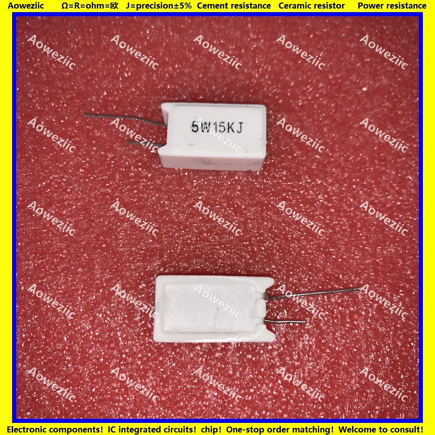10 шт. RX27-5 вертикальное сопротивление цемента 5 Вт 15 кОм 15KR 15KRJ 5W15KJ 15000R 15000 Ом 5W15K керамическое сопротивление точность 5%