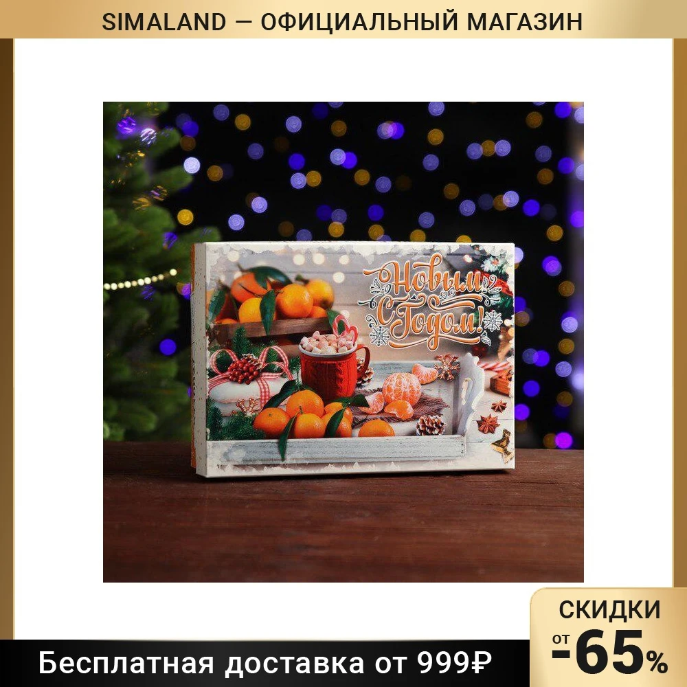Коробка сборная крышка-дно с окном, 