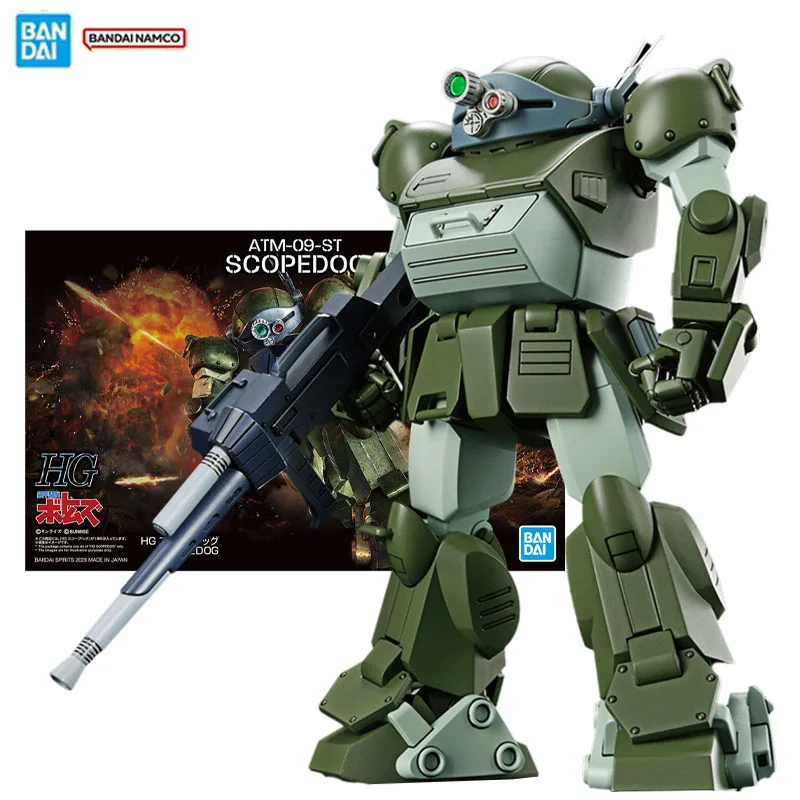 Оригинальная фигурка Bandai, комплект модели Armored Trooper Votoms HG ATM-09-ST, коллекция Scopedog, экшн-фигурка, модель игрушки, подарки