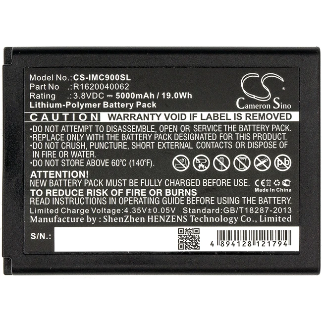 Аккумулятор Cameron Sino 5000 мАч для IDATA MC70 MC90m MC95V MC95W MC90HC MC95E MC95HC R1620040062