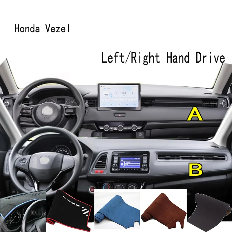 Для Honda Vezel Z RU1 HRV аксессуары, крышка приборной панели, приборная панель, коврик для приборной панели, защитный коврик для приборной панели
