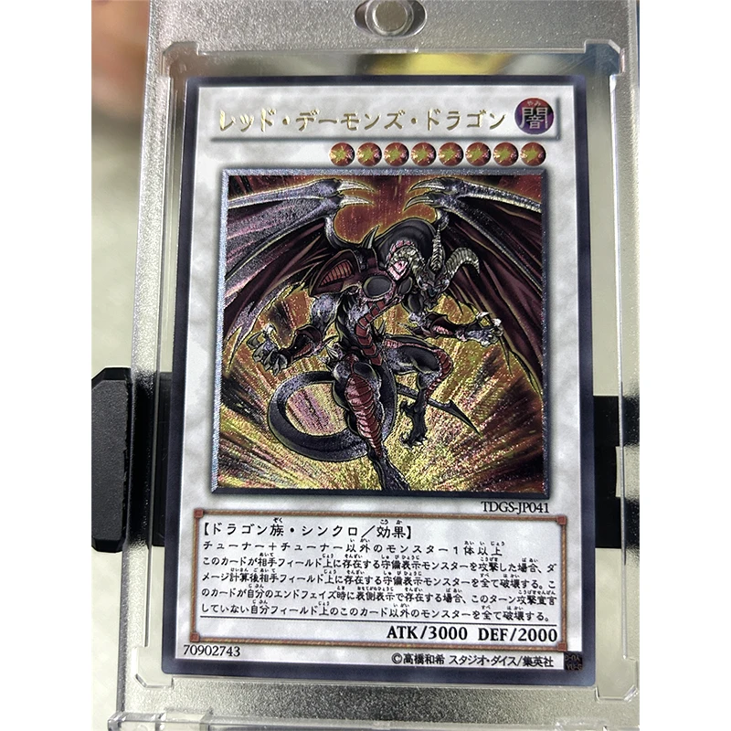 7 шт.комплект, Yu-Gi-Oh! Персонажи аниме, обелиск, наставник «сделай сам», коллекция самодельных бронзовых открыток, Рождественский подарок на день рождения, игрушки (art.: 3920c4912bb00) - 3920c4912bb00