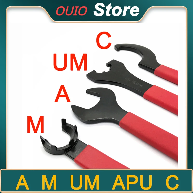 OUIO ER гаечный ключ A M UM APU ER11 ER16 ER20 ER25 ER32 ER40 гаечный ключ CNC обрабатывающий центр гравировальный станок фрезерный станок