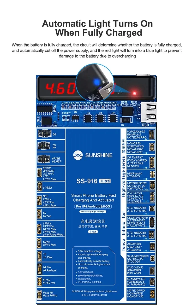 Фото SUNSHINE SS-916 Ультра универсальная плата активации аккумулятора для iPhone 6-16 Pro Max Huawei VOVI активация мобильная зарядка 2A инструменты №2