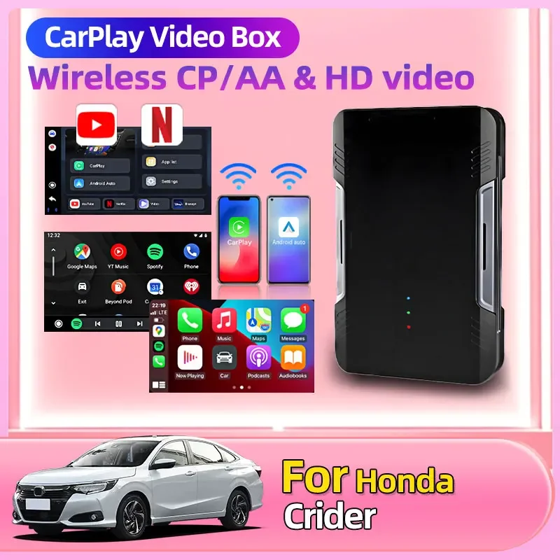 Для Honda Crider WIFI Bluetooth-совместимое автоматическое подключение Новый адаптер Carplay Android Система навигации Поддержка YouTube Netflix