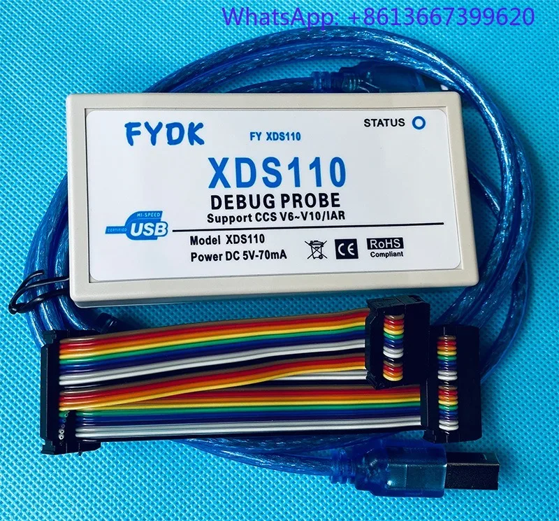 Эмулятор FY XDS110 Enterprise Edition Многозащитный CC2640 CC1310 /XDS100V3 V20
