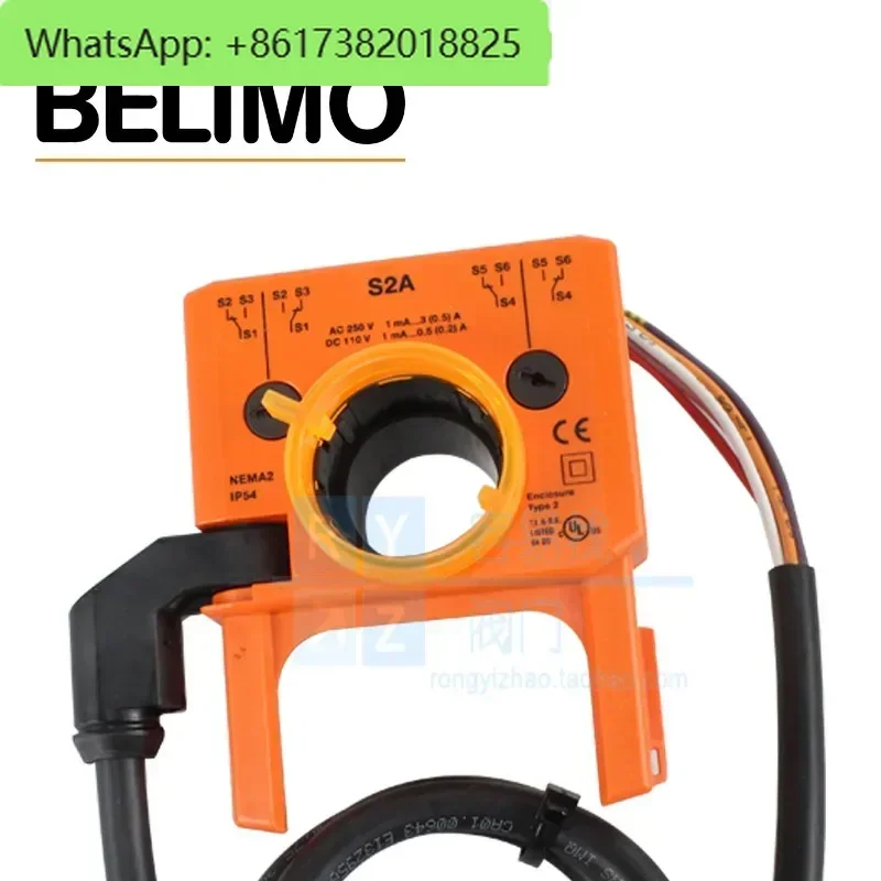 Потенциометр Belimo S1A, вспомогательный выключатель S2A, концевой выключатель обратной связи с электроприводом, импортированный из Швейцарии